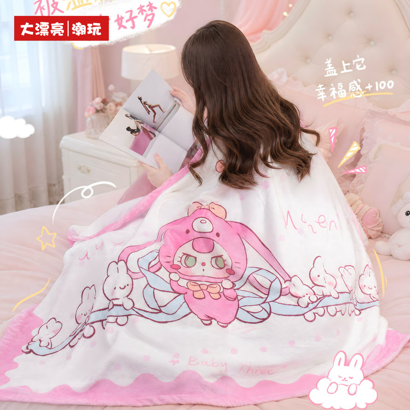 【Official Genuine】 Baby Three  - огляд і ціна Baby Products Good For Adults