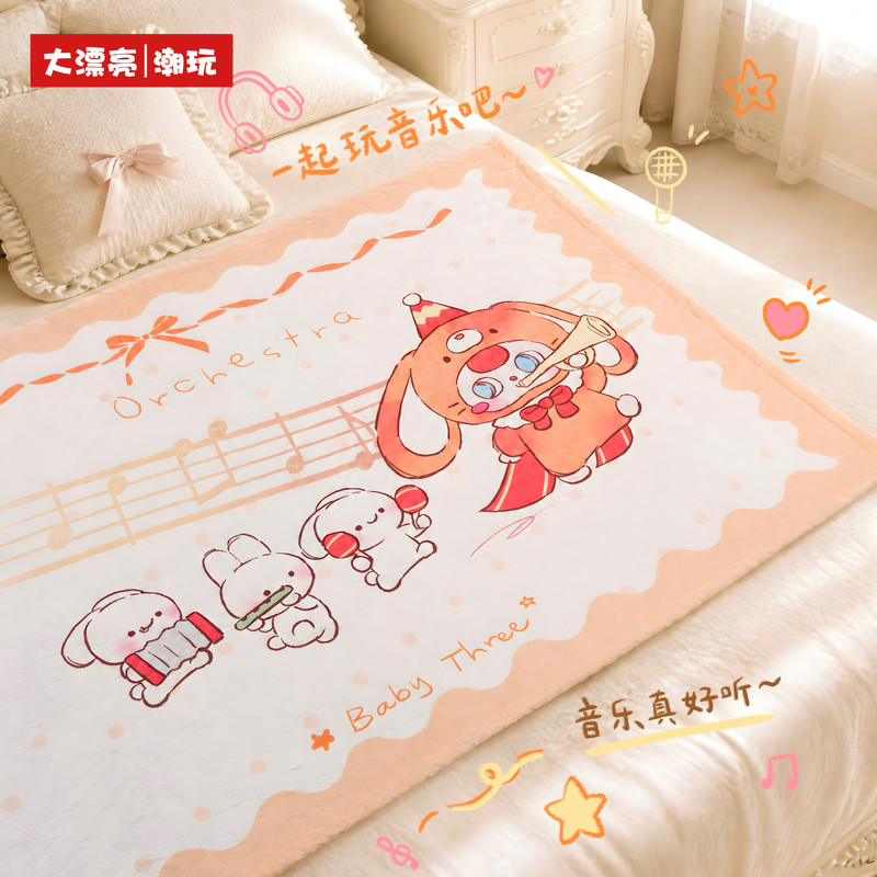 【Official Genuine】 Baby Three  - огляд і ціна Baby Products Good For Adults