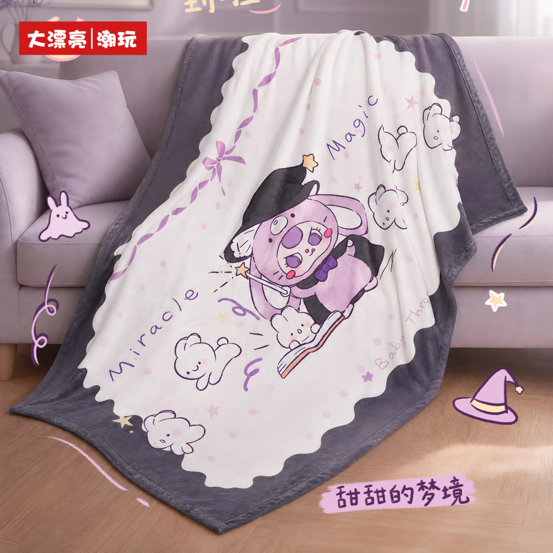 【Official Genuine】 Baby Three  - огляд і ціна Baby Products Good For Adults