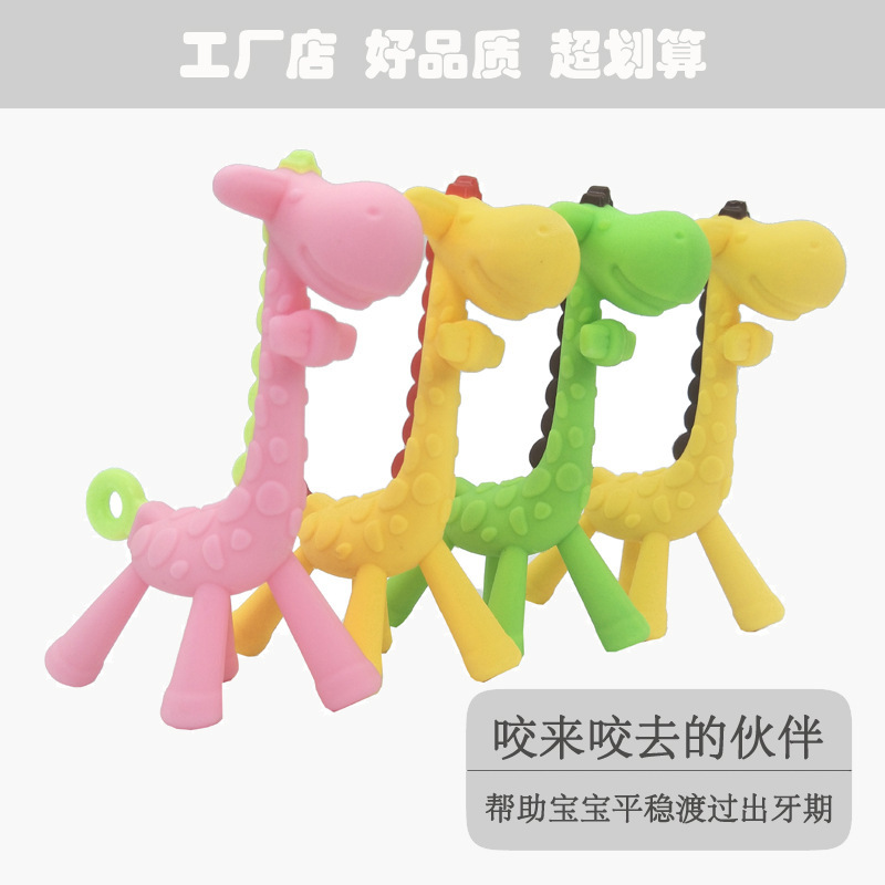 1/50pcs Silicone Toys Baby Sil - огляд і ціна Baby Products Mothercare