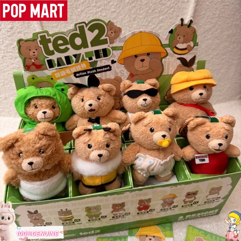 POPMART Gong Ted2 Baby Ted Act - огляд і ціна Baby Products Good For Adults
