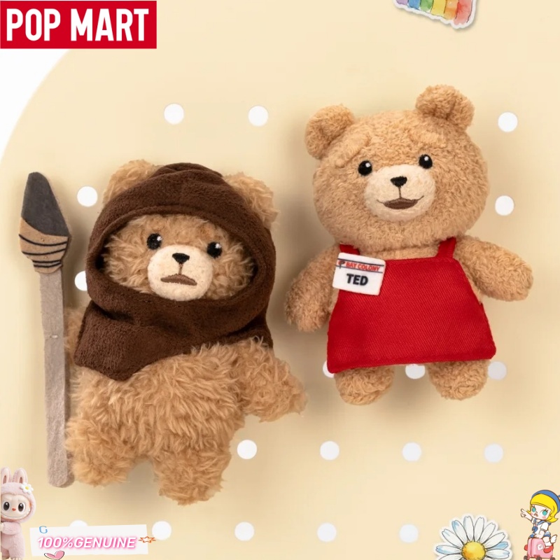 POPMART Gong Ted2 Baby Ted Act - огляд і ціна Baby Products Good For Adults