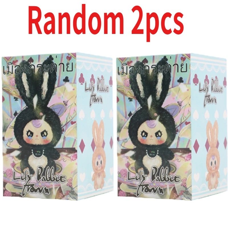 Mystery Blind Box Desktop Orna - огляд і ціна Baby Products To Gift