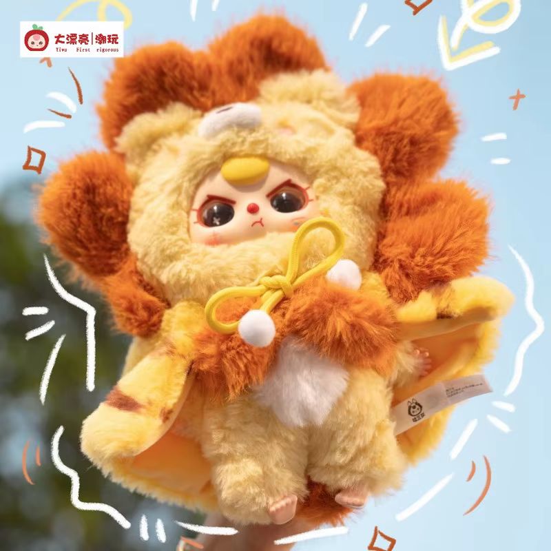 Baby Three I Am Not A Hero Ser - огляд і ціна Baby Products To Gift