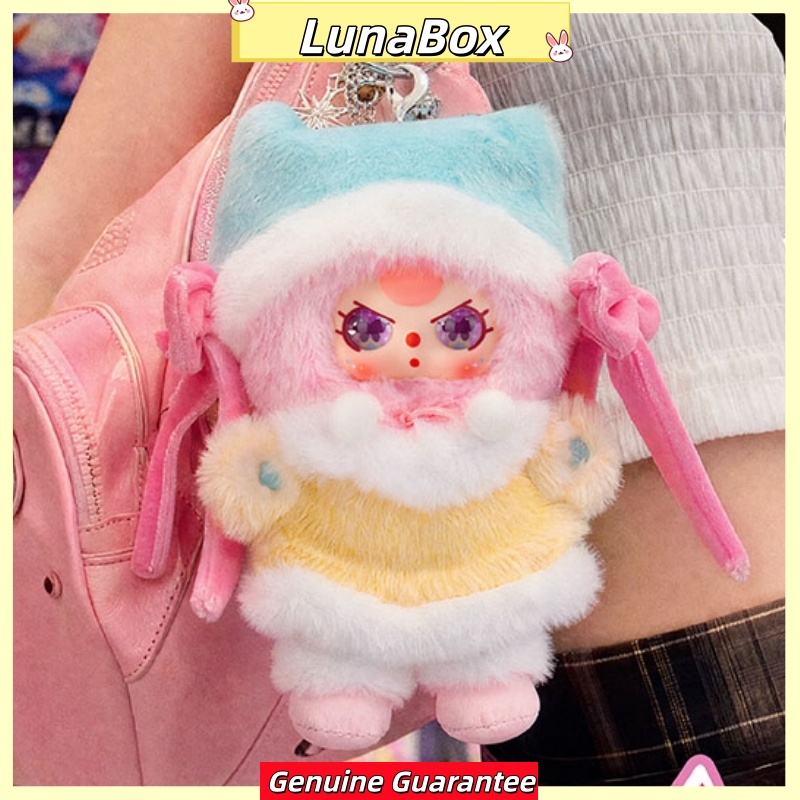 New Original Baby Three Sweet  - огляд і ціна Baby Products Good For Adults