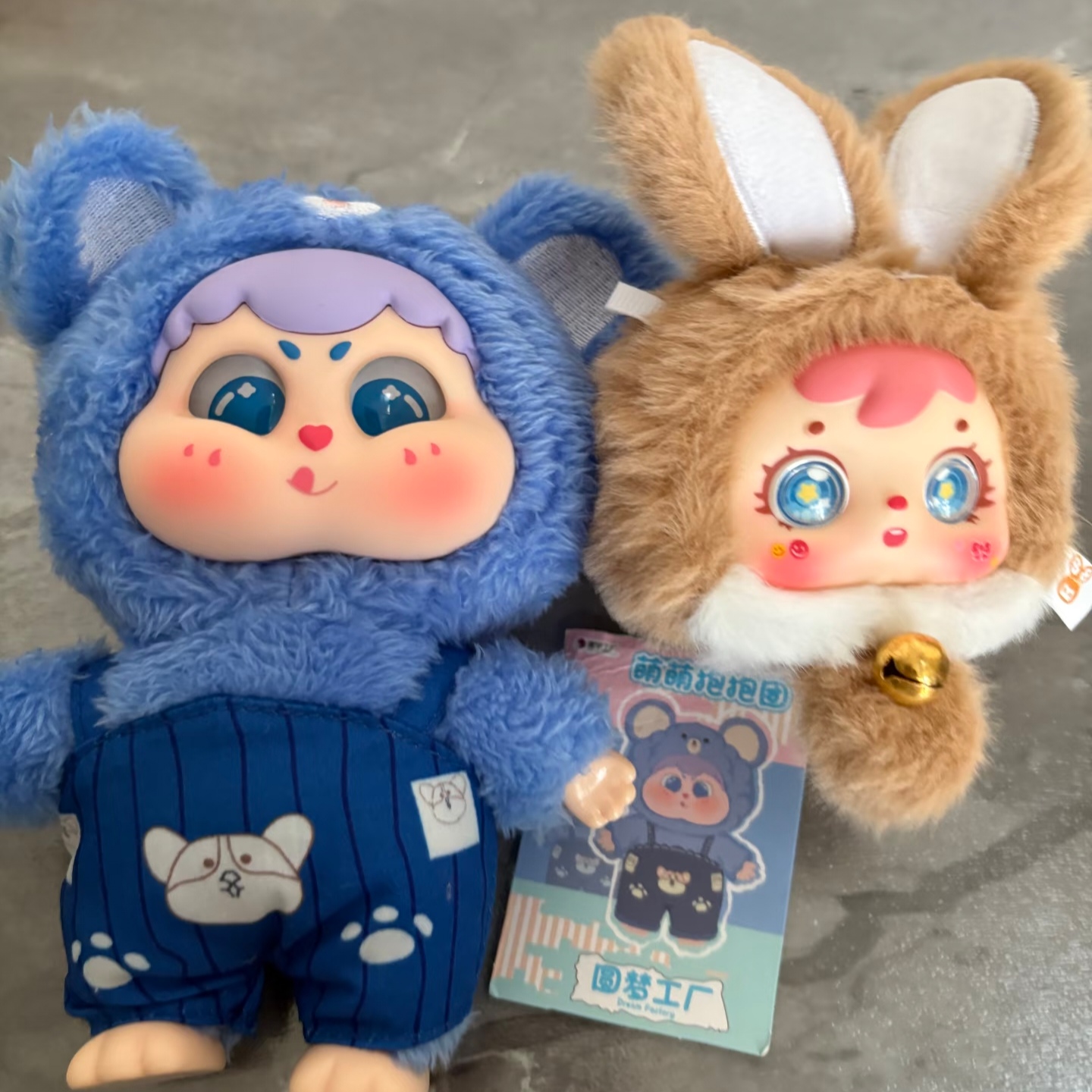 Genuine Mystery Box Cute Baby  - огляд і ціна Baby Products To Gift