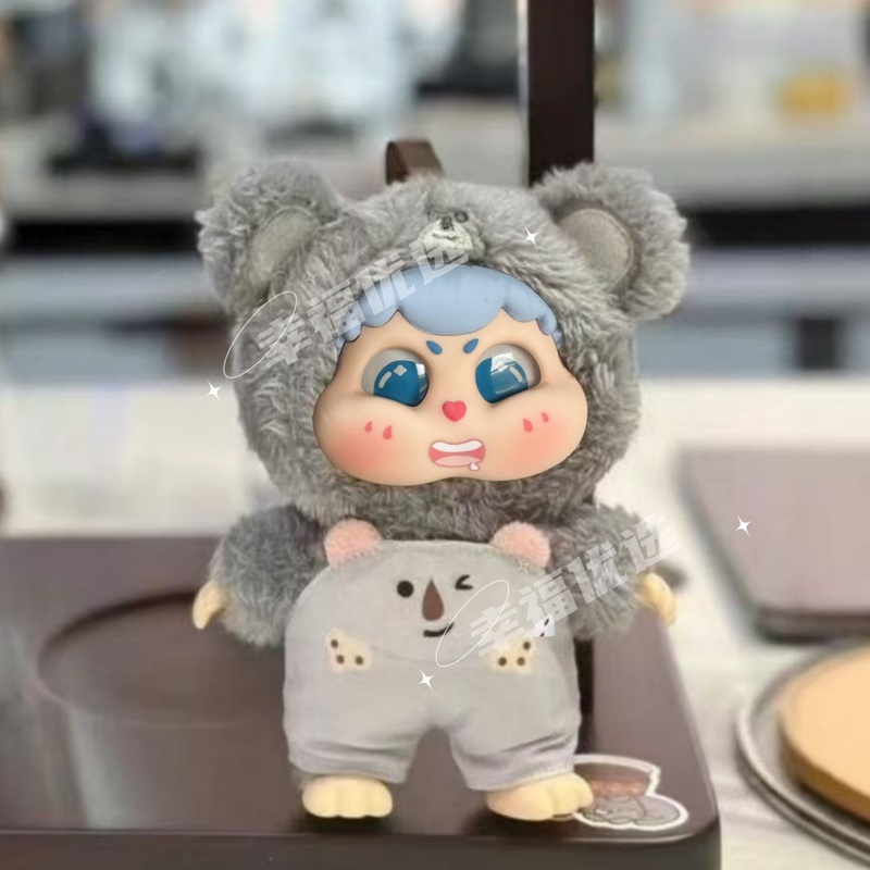 Genuine Mystery Box Cute Baby  - огляд і ціна Baby Products To Gift