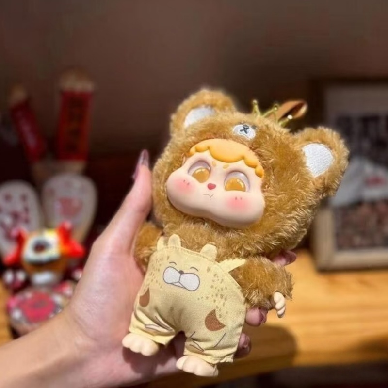 Genuine Mystery Box Cute Baby  - огляд і ціна Baby Products To Gift