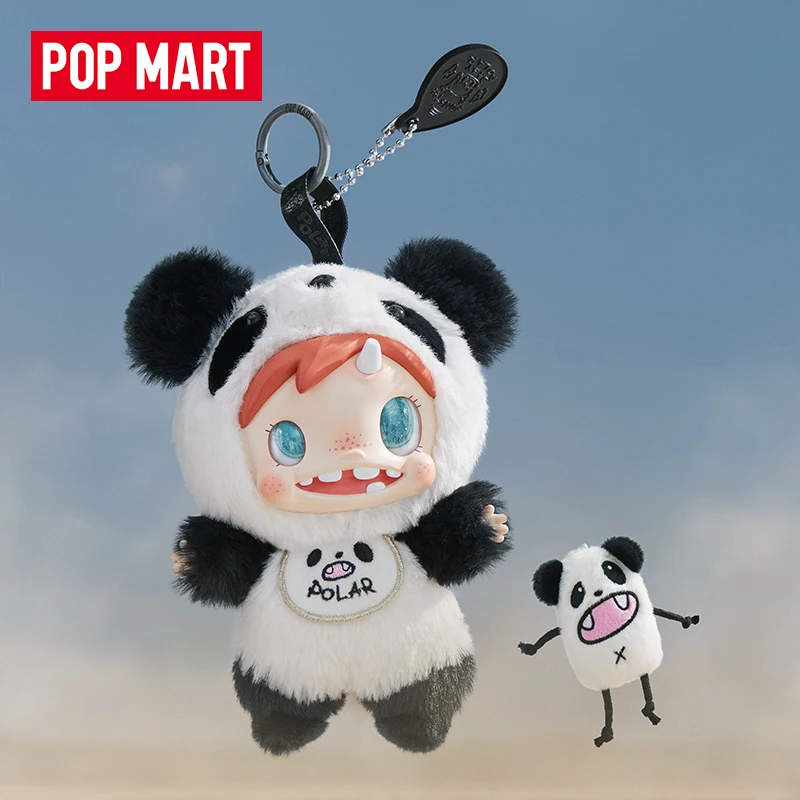 POP MART POLAR-Monster Baby Se - огляд і ціна Baby Products To Gift