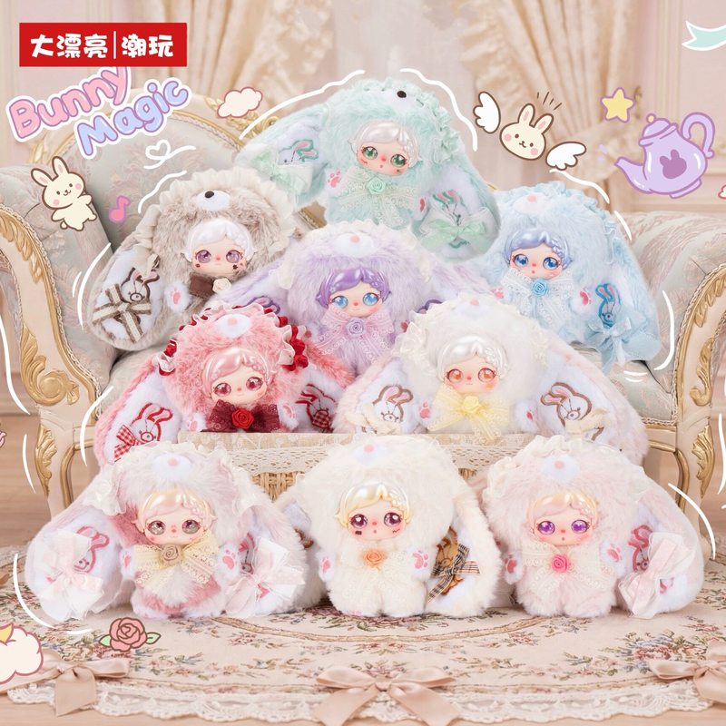 In Stock Baby Three Trendy Pix - огляд і ціна Baby Products Good For Adults