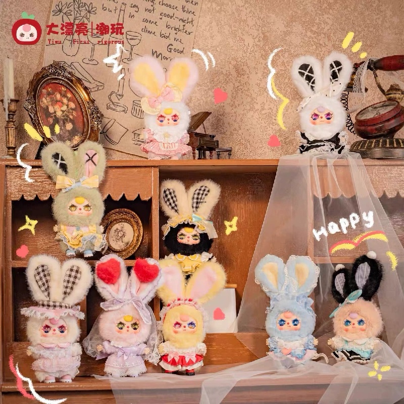 Baby Three Lolita'S Dream Mini - огляд і ціна Baby Products To Gift