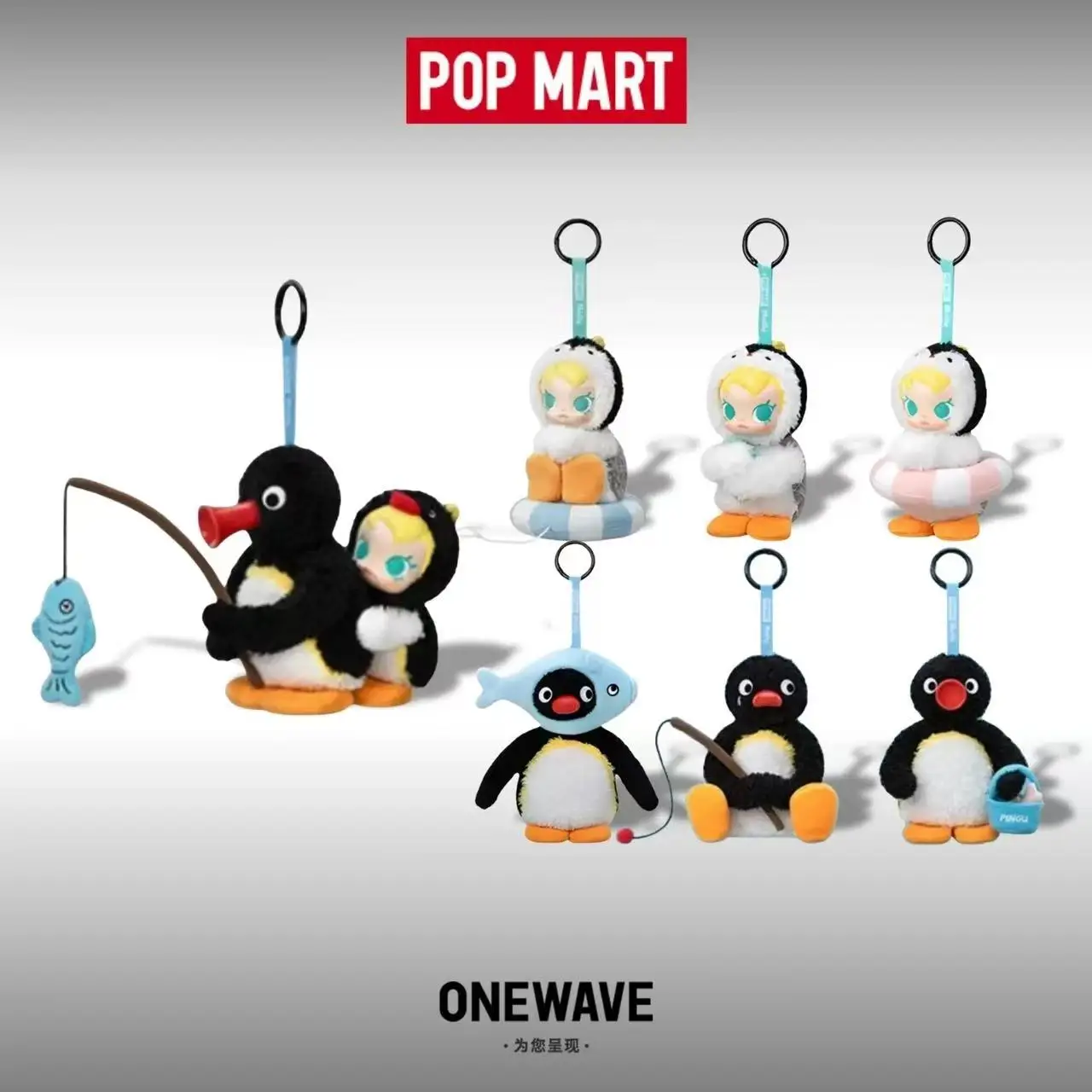 POP MART Baby Molly X Pingu Ha - огляд і ціна Baby Products Toys