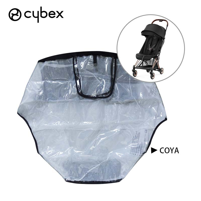 Buggy Rain Cover for Cybex Pri - огляд і ціна Stroller Rain Cover