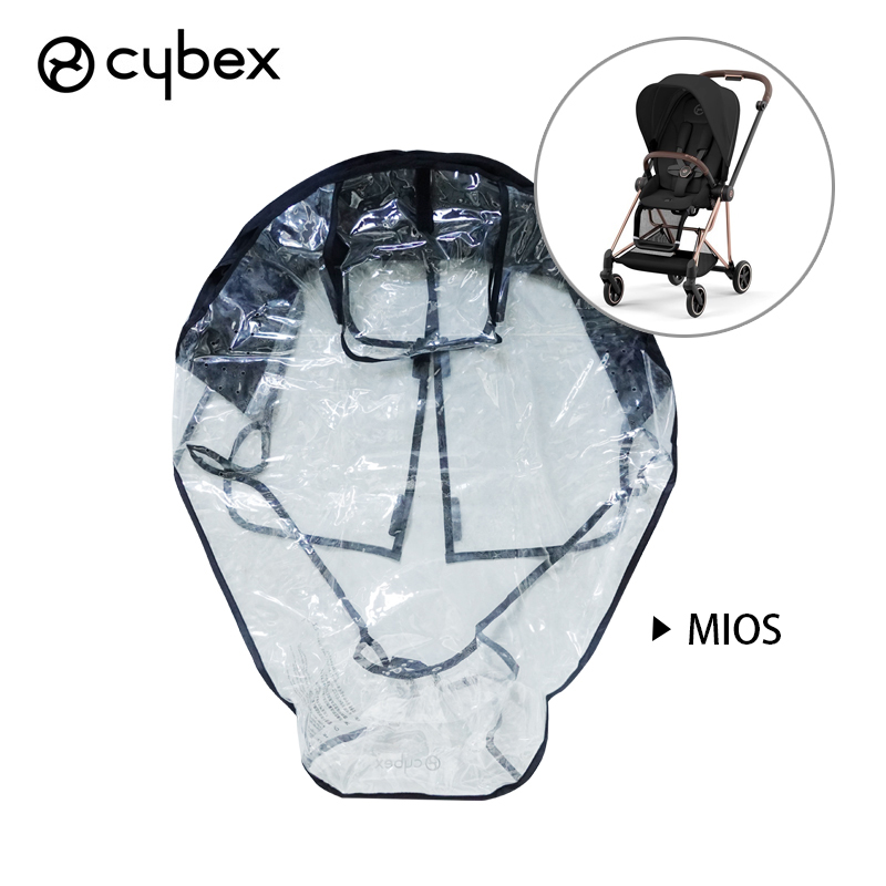 Buggy Rain Cover for Cybex Pri - огляд і ціна Stroller Rain Cover